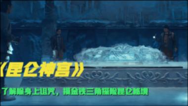 haha体育平台