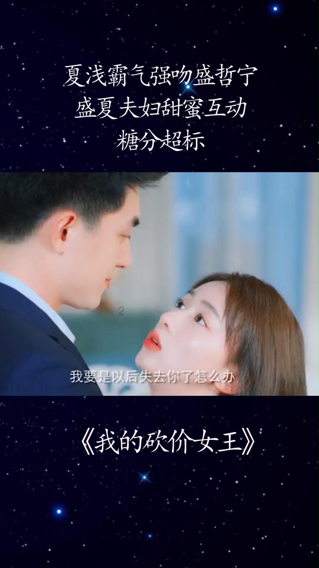 探索知识星球平台,尽享年少时你都做过哪些疯狂事?的独特精彩
